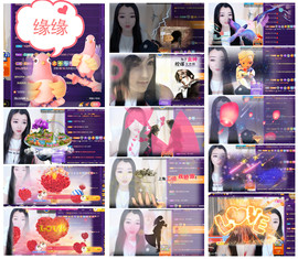 赵佳怡的从前主播照片