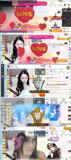 开朗贺coe小楼升级的图片