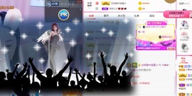 小蝶👑晚上播～的图片