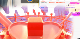 A亮宝充值代理的图片