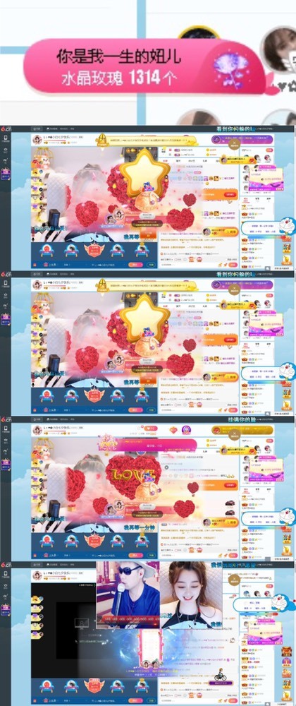 Lッ♥✿小白白的图片