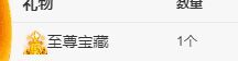 丑小鸭💞愿有一束光的图片