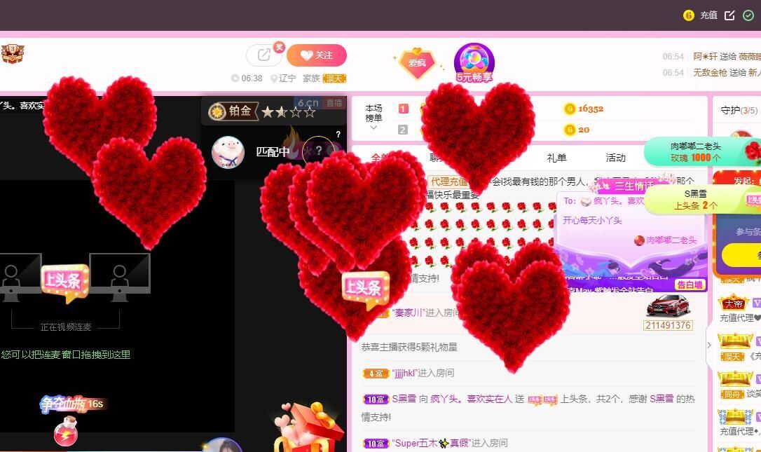 丑小鸭💞愿有一束光的图片