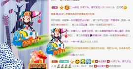 鸭鸭宝我耐你哈哈哈的图片