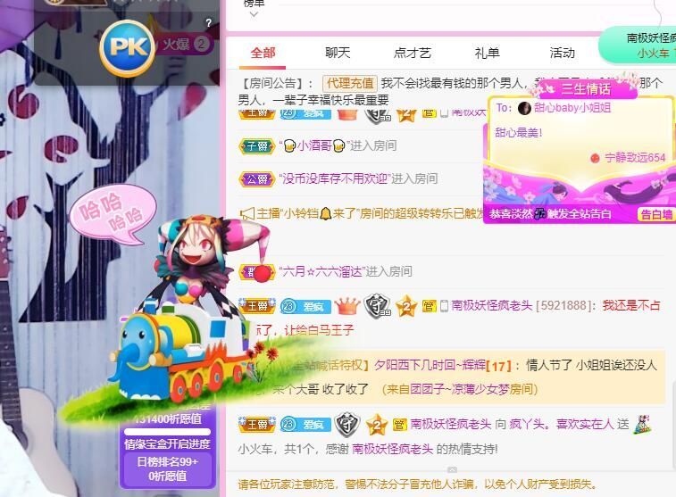 丑小鸭💞愿有一束光的图片