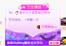 聆听上午做家务晚上见的图片