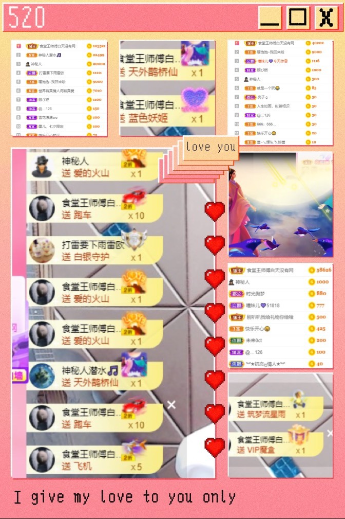 暖饱饱🎋的图片