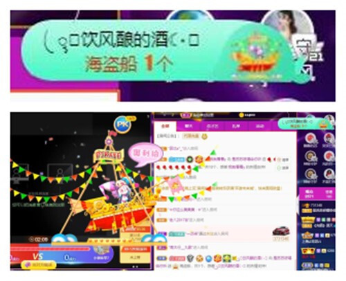 苏苏，越来越好的图片