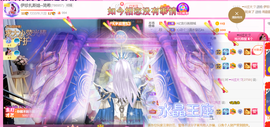━☆简希づ休息中主播照片