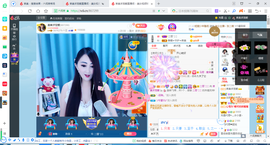 凑美没人爱主播照片