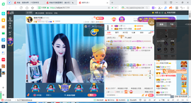 凑美没人爱主播照片