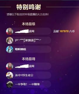 ━╋红太狼的图片