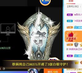 开心果冰儿主播照片