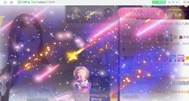 九公主99主播照片