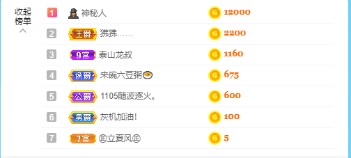 ❤❤梓萱纯粹唱歌的图片