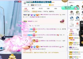 吴小优主播照片