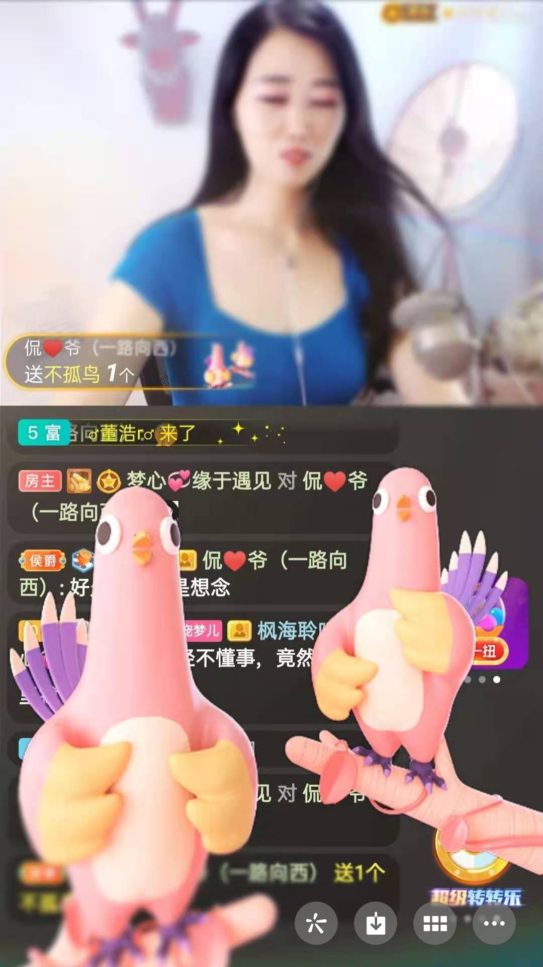 梦心💞缘于遇见的图片