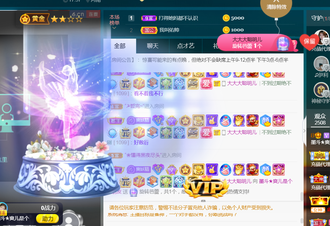 休，，，，，，的图片