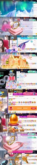 安静唱歌的䒕麻花我白主播照片