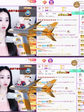 小玲宝🧸安静唱歌主播照片