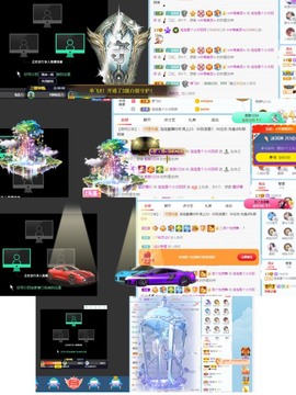 退网了，谢谢大家关心主播照片