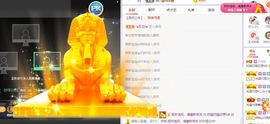 小奶猫谢谢哥哥们主播照片