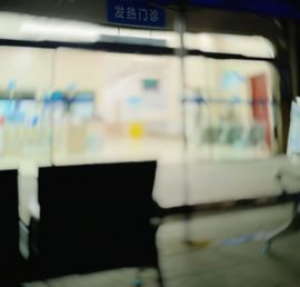 ╰゛若•.主播照片