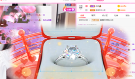 一起走吧123主播照片