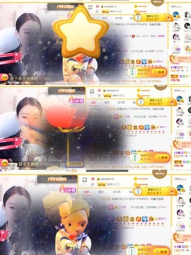 筱一✿．休的图片