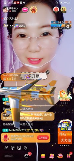 糊涂小妮子主播照片