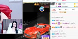 倾颜贺我杰哥荣升公爵的图片