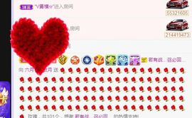 现实✔差距主播照片