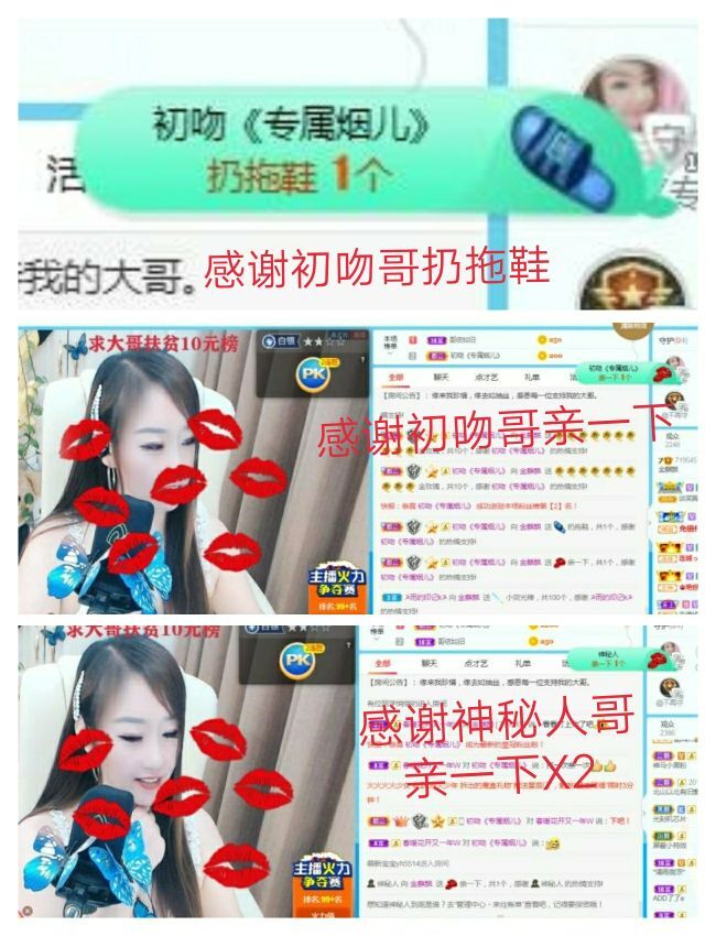 金麒麟好运连连🎤的图片