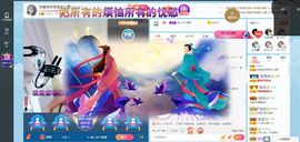 幸运❁小符号主播照片