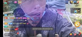 别了，聊聊天主播照片