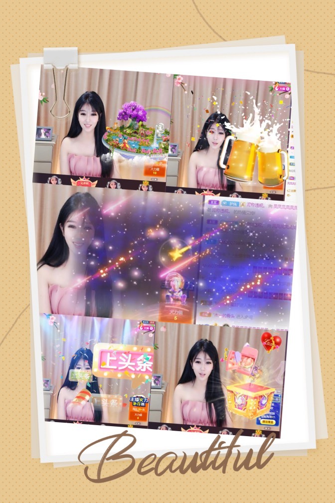 凤凤凤凤凤凤凤凤凤.的图片