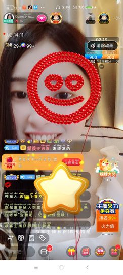 Ccake小仙女主播照片
