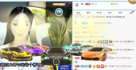 湖南诗儿主播照片