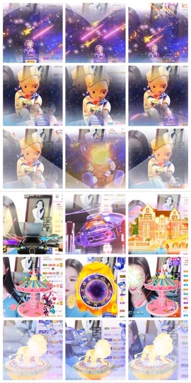 鑫儿～主播照片