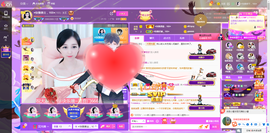 ◐惠主，2388◐的图片