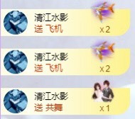 小玲宝🧸不连麦的图片