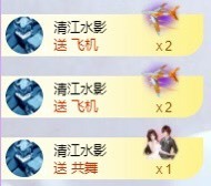 小玲宝🧸安静唱歌主播照片