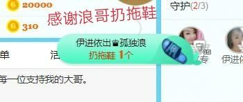 金麒麟好运连连🎤的图片