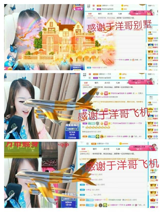 金麒麟好运连连🎤的图片