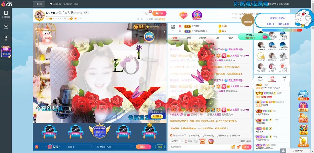 Lッ♥✿小白白的图片