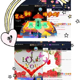 💙欣宝吖（暂休）主播照片