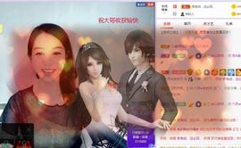 现实✔差距主播照片