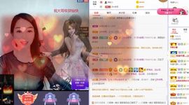 现实✔差距主播照片