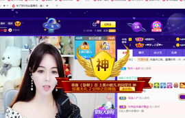 Rainlinesღ主播照片