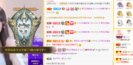 小小凡🎤（8点播）主播照片